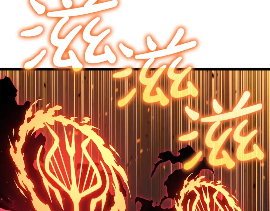 《灾难级英雄归来》第161话 找回初心 第62页
