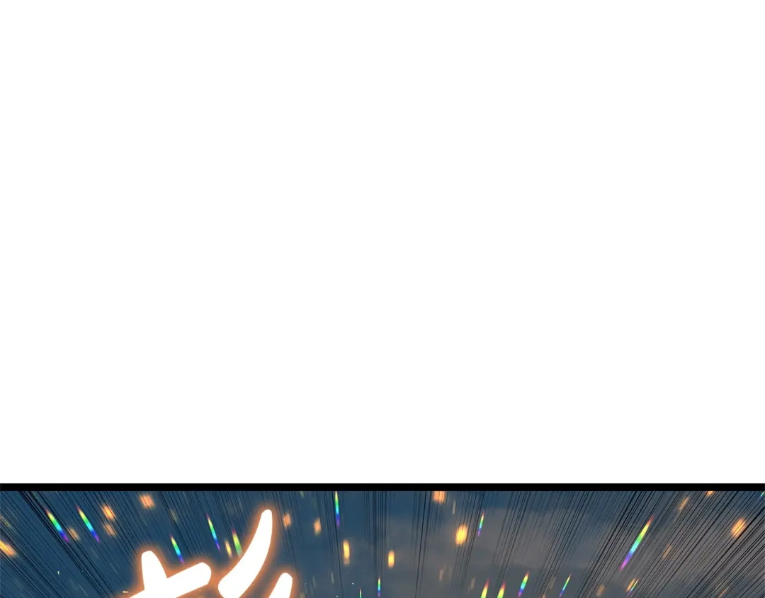 《灾难级英雄归来》第162话 第二回合！ 第83页