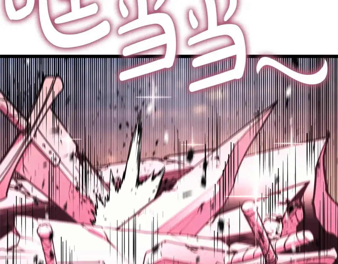 《灾难级英雄归来》第162话 第二回合！ 第170页