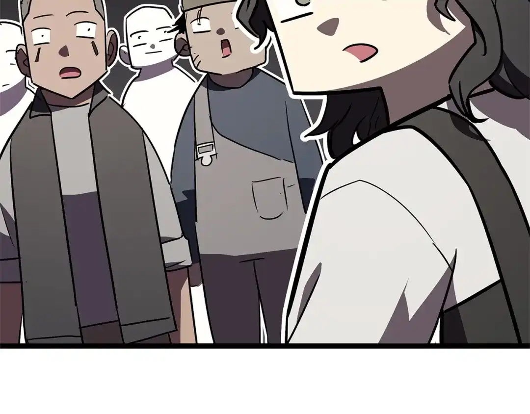 《灾难级英雄归来》第162话 第二回合！ 第7页