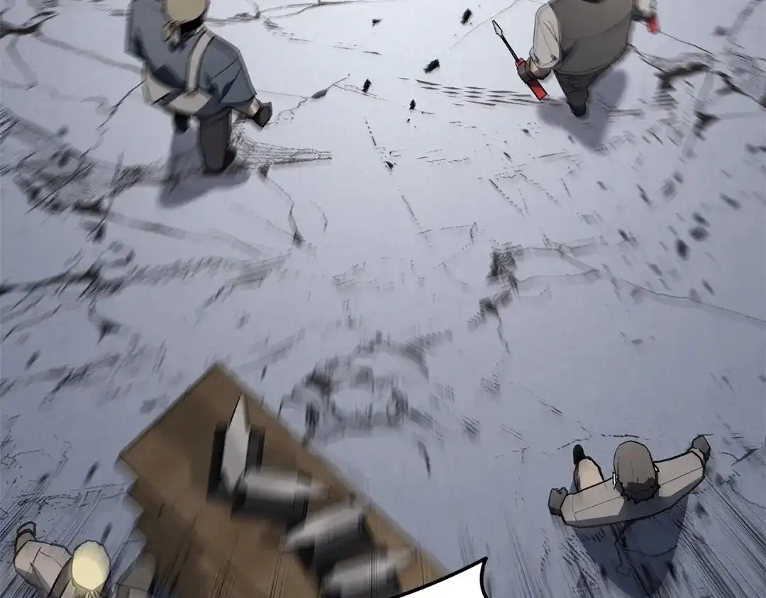 《灾难级英雄归来》第162话 第二回合！ 第44页