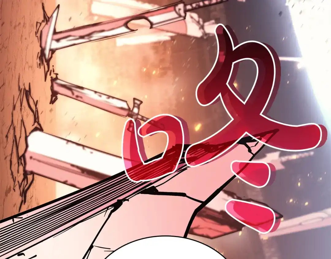 《灾难级英雄归来》第162话 第二回合！ 第160页