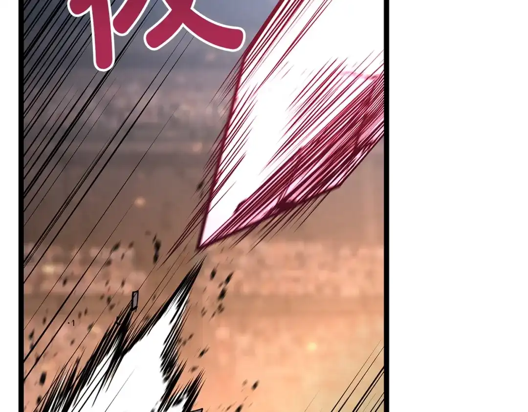 《灾难级英雄归来》第162话 第二回合！ 第164页