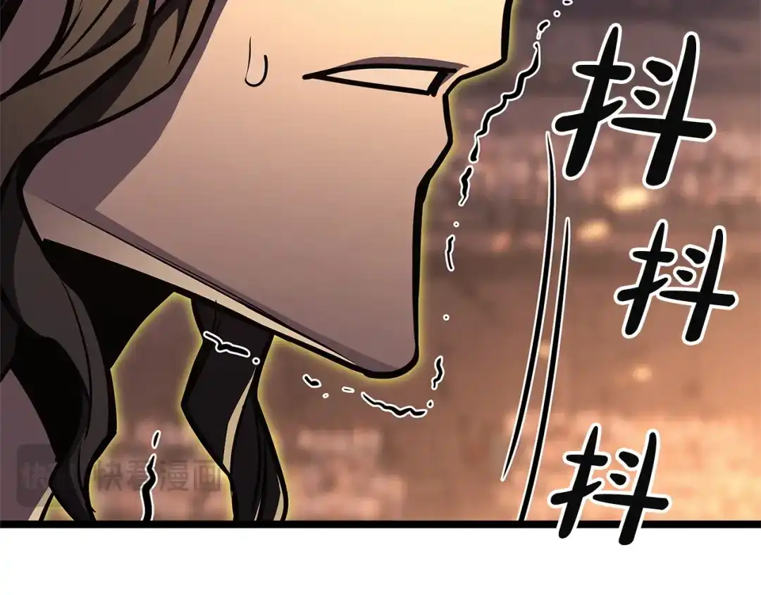 《灾难级英雄归来》第162话 第二回合！ 第244页