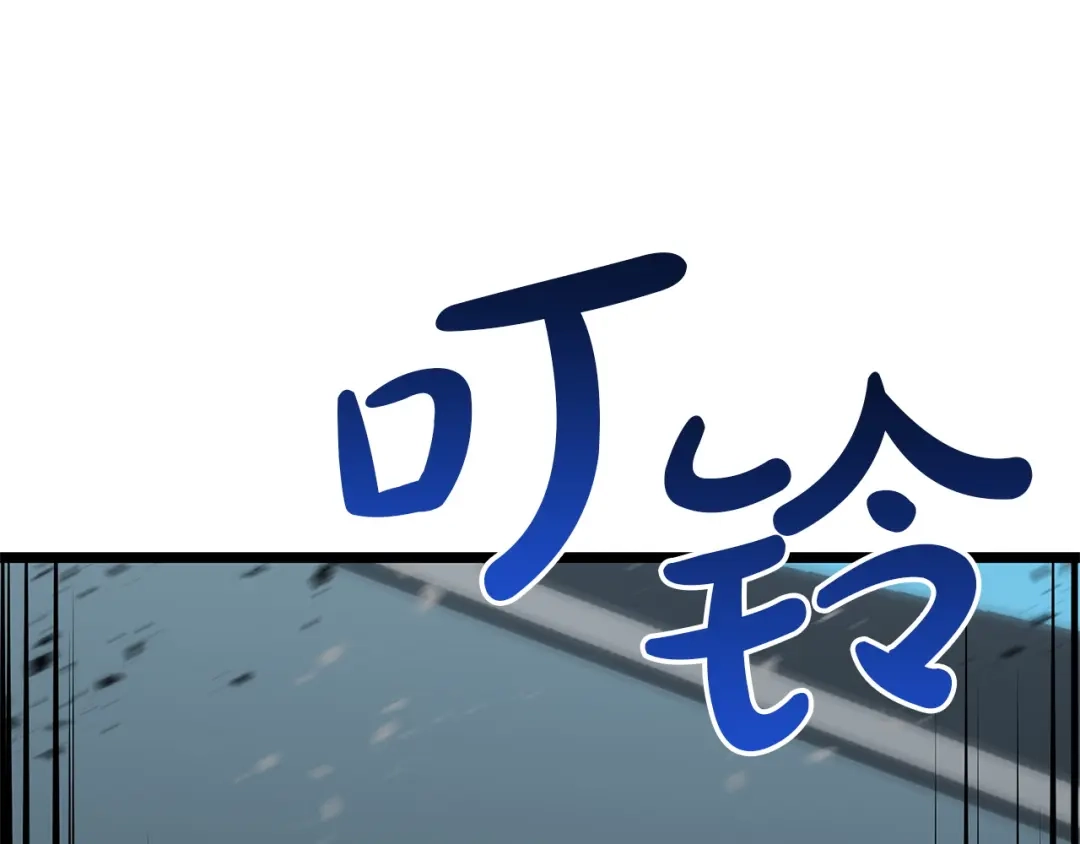 《灾难级英雄归来》第162话 第二回合！ 第55页
