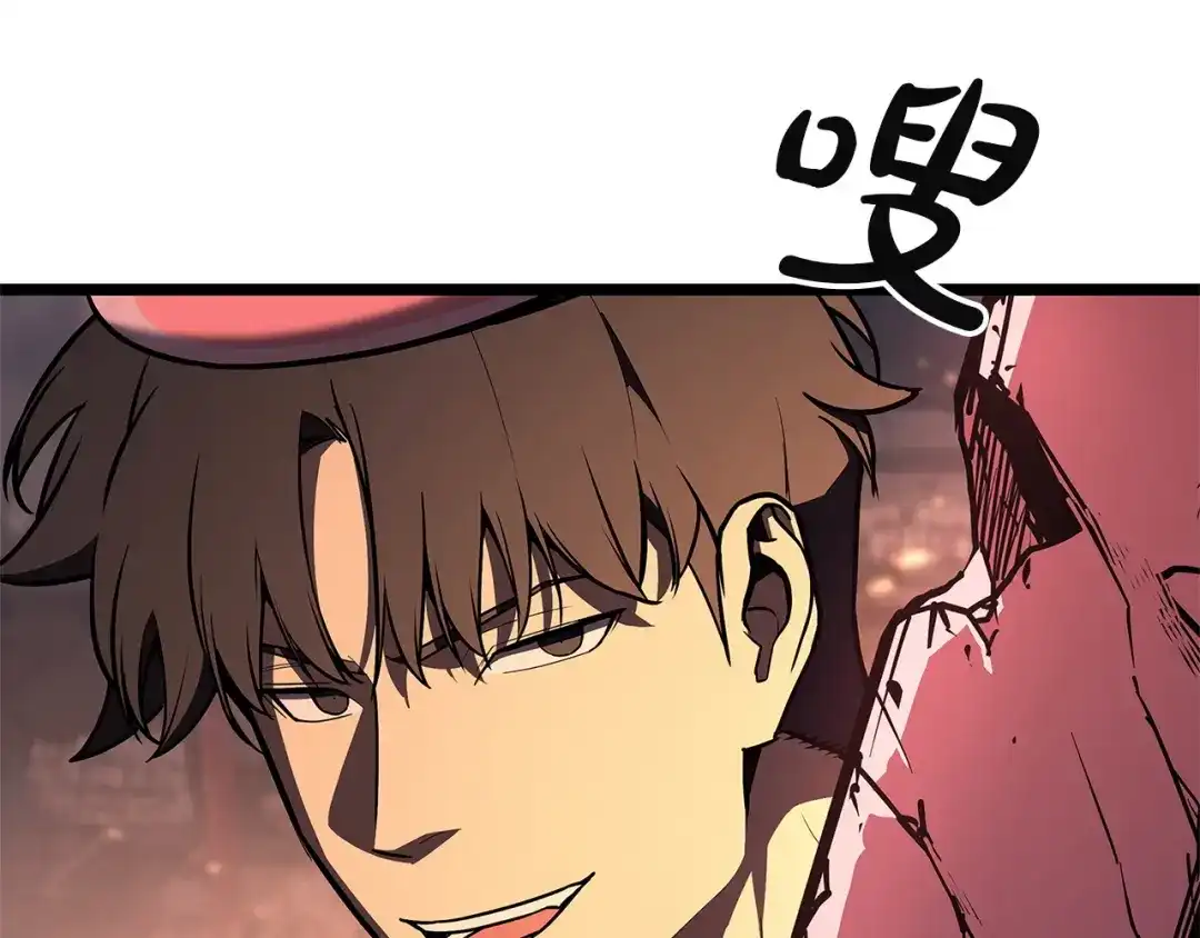 《灾难级英雄归来》第162话 第二回合！ 第155页