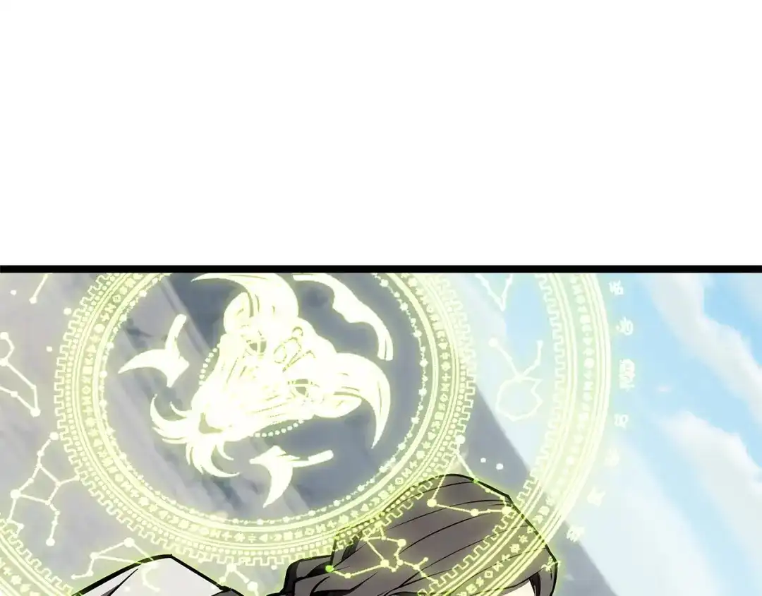 《灾难级英雄归来》第162话 第二回合！ 第88页
