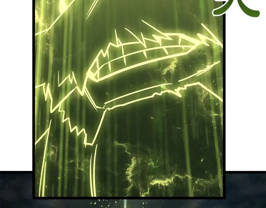 《灾难级英雄归来》第163话 落幕 第164页