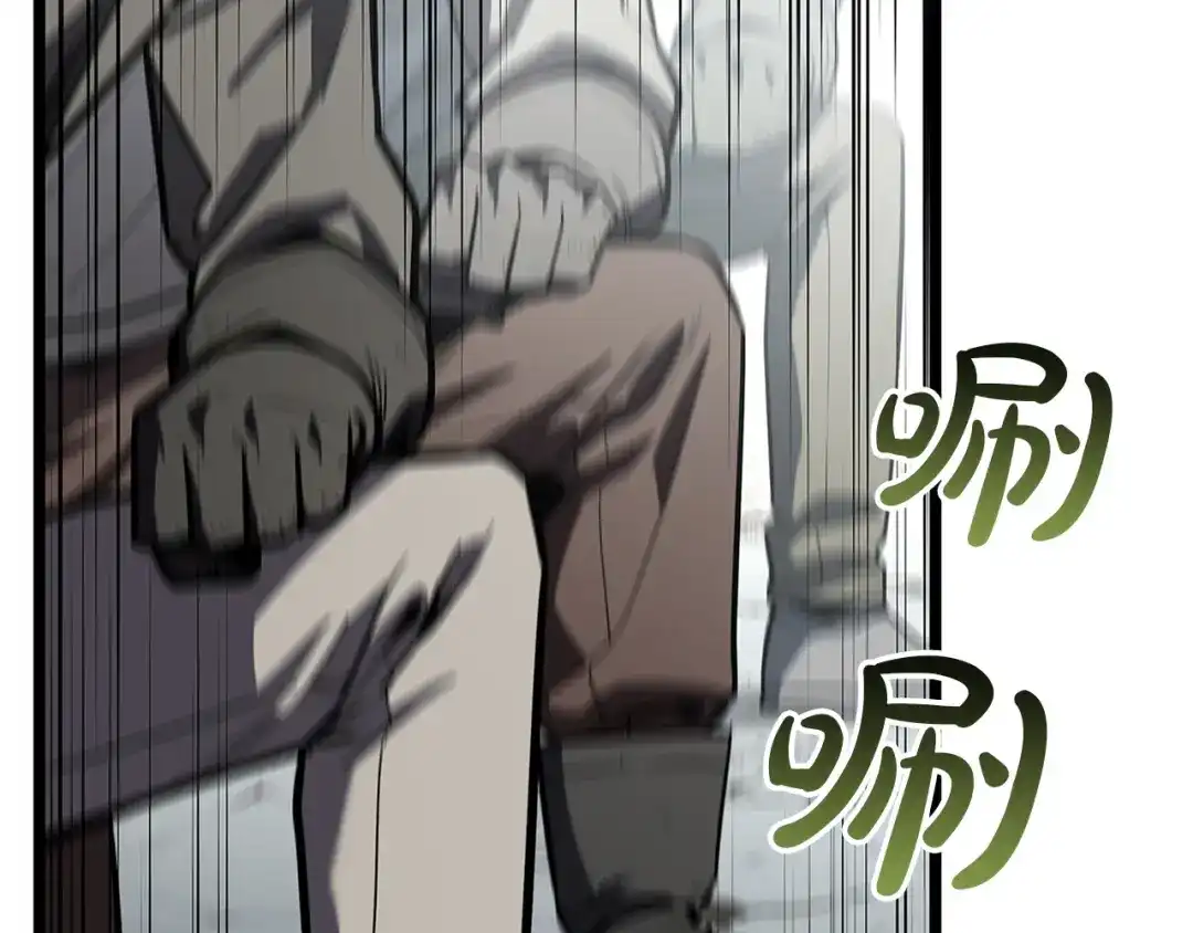 《灾难级英雄归来》第163话 落幕 第61页