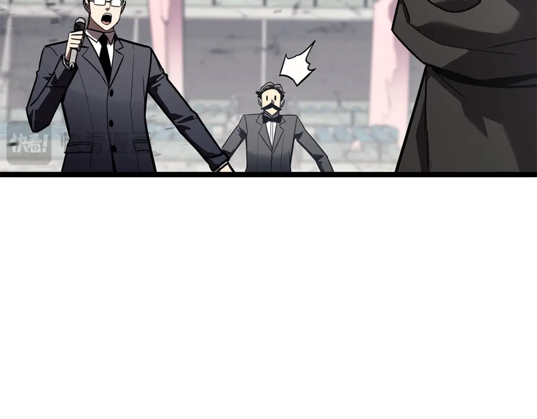 《灾难级英雄归来》第163话 落幕 第26页