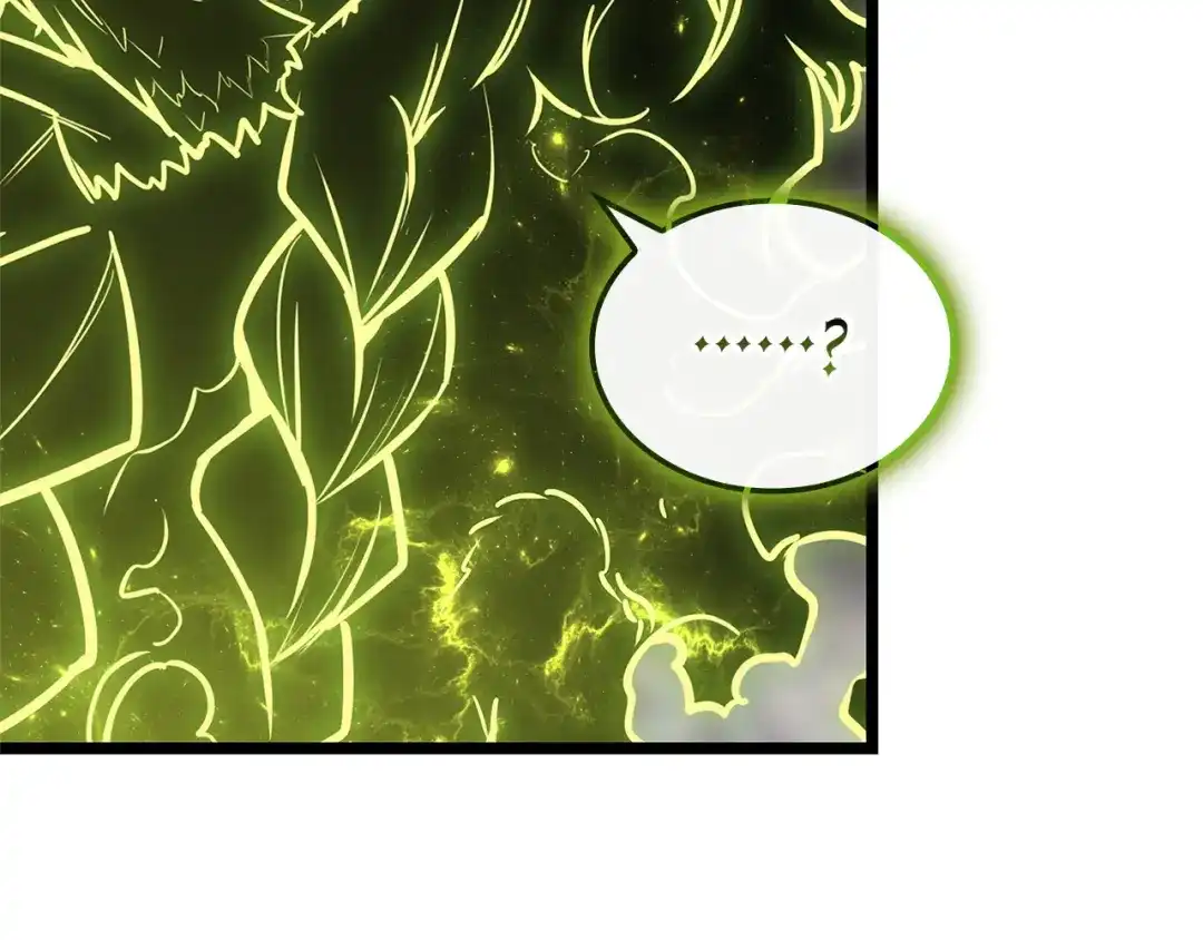 《灾难级英雄归来》第163话 落幕 第114页