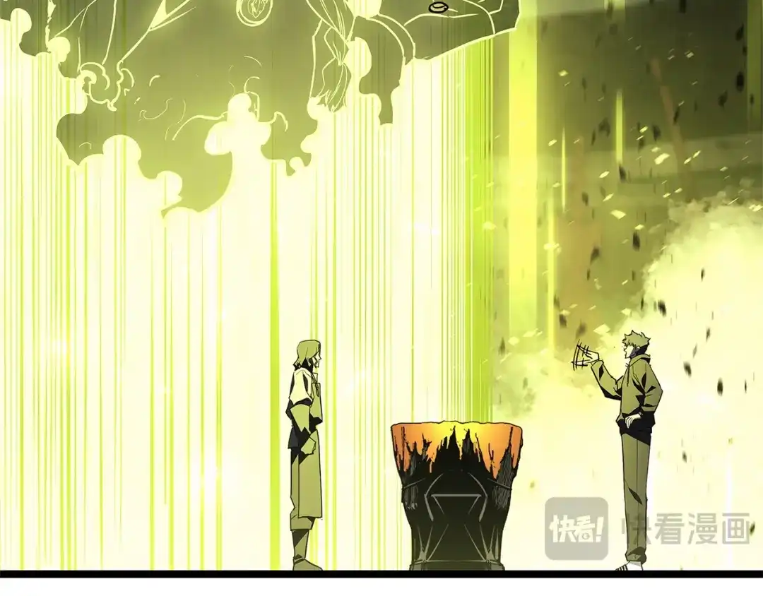 《灾难级英雄归来》第163话 落幕 第154页