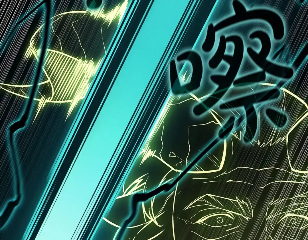 《灾难级英雄归来》第163话 落幕 第103页