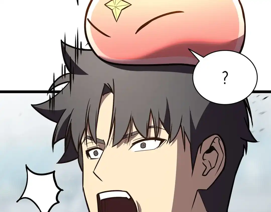 《灾难级英雄归来》第163话 落幕 第186页