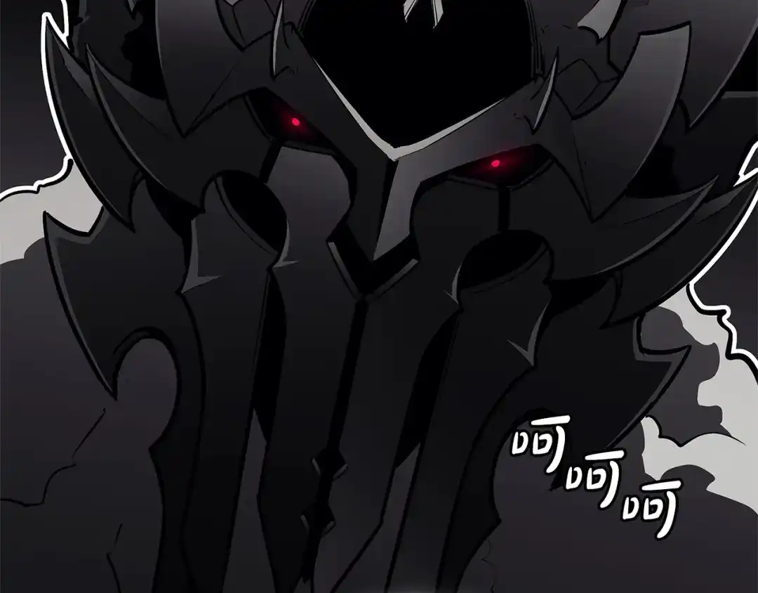《灾难级英雄归来》第164话 家人 第31页