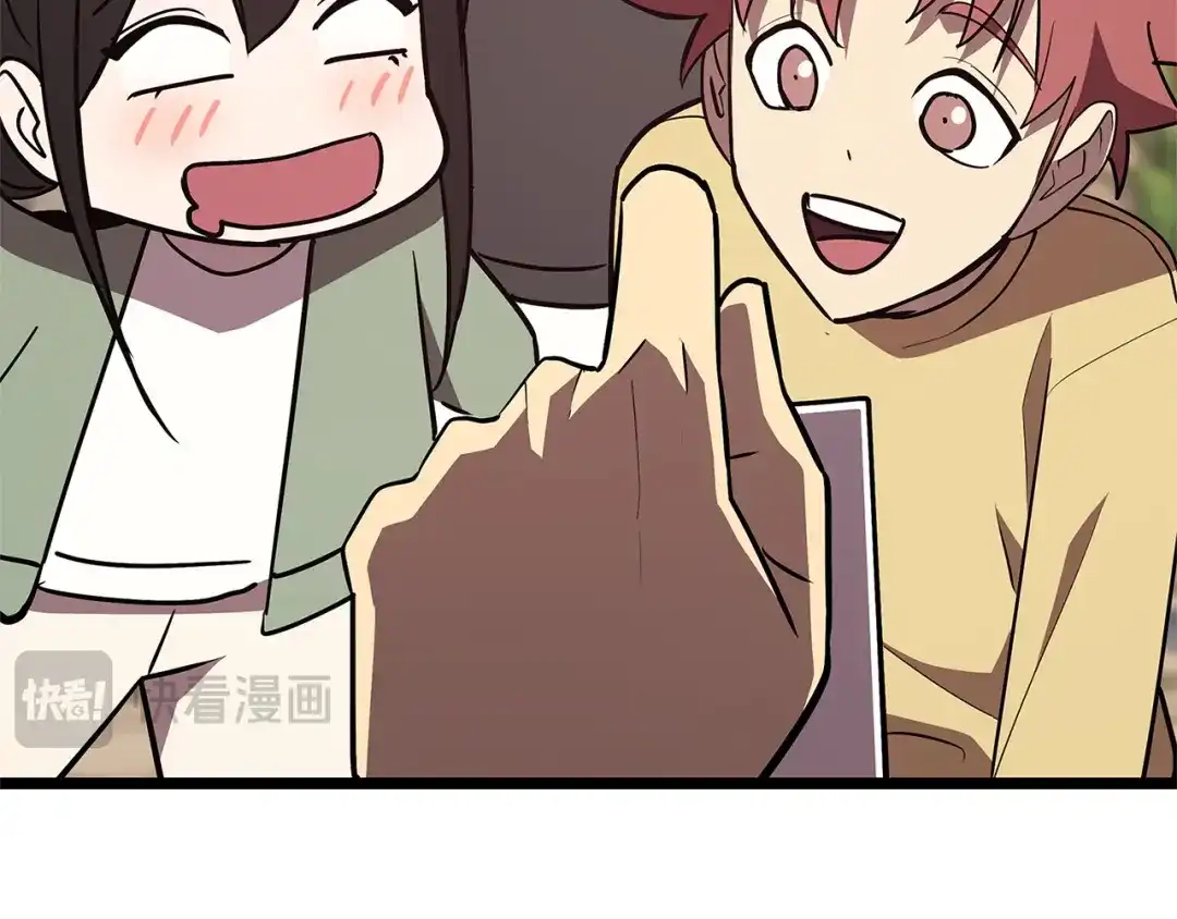 《灾难级英雄归来》第164话 家人 第180页