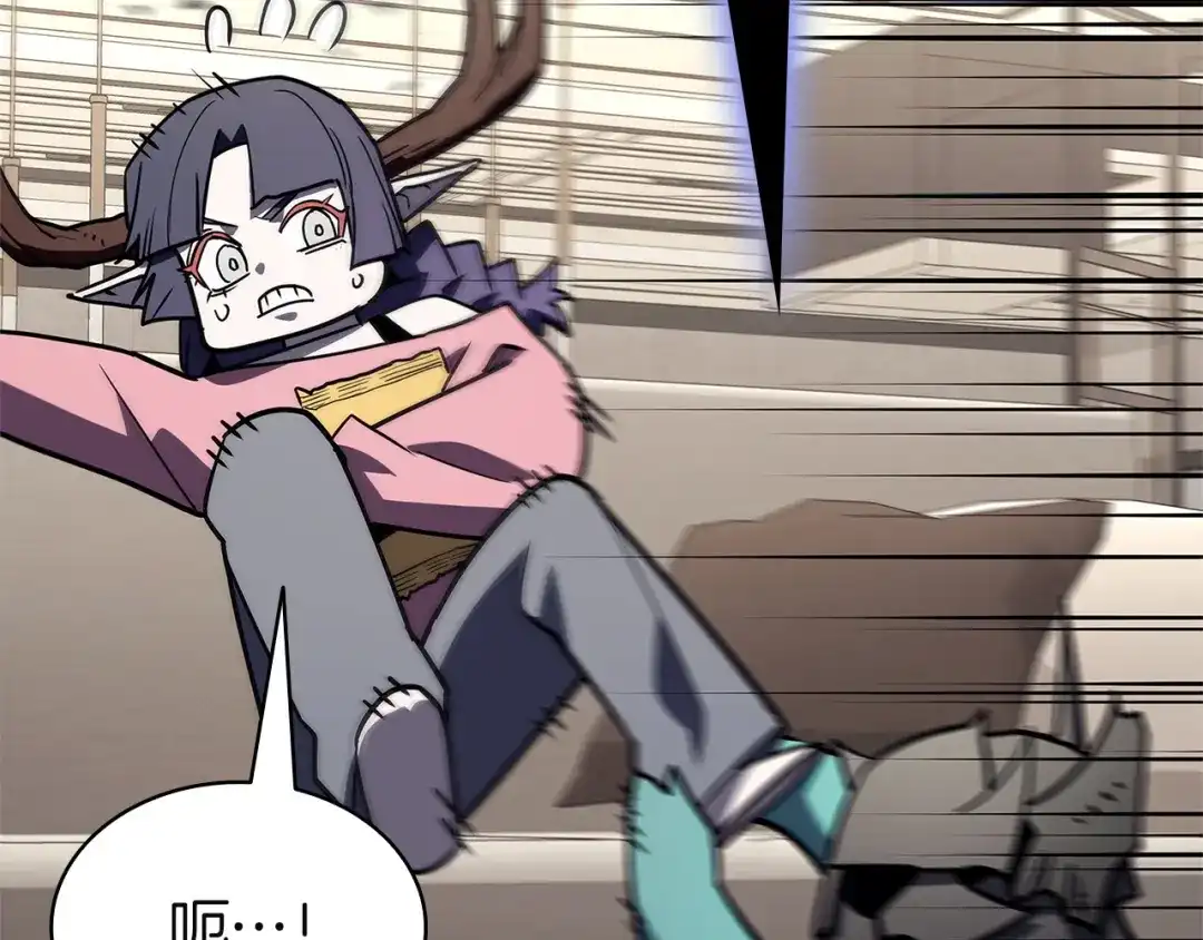 《灾难级英雄归来》第164话 家人 第24页
