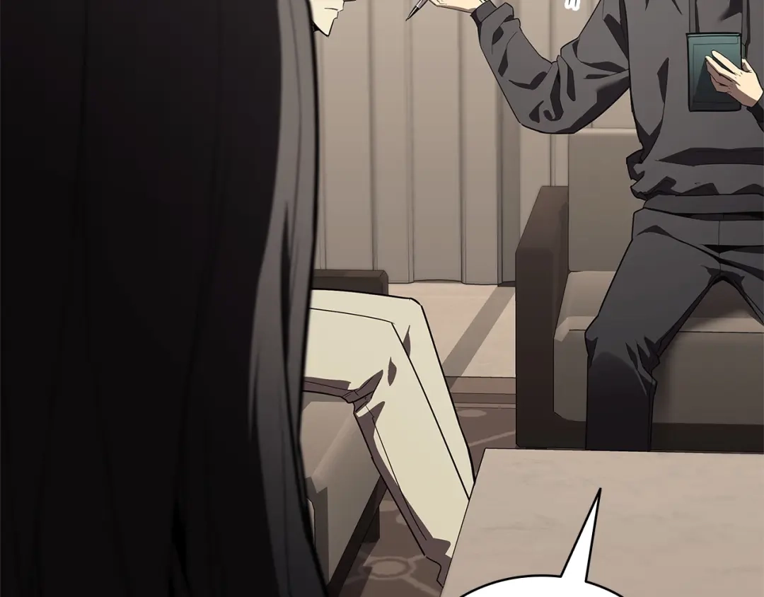 《灾难级英雄归来》第164话 家人 第71页