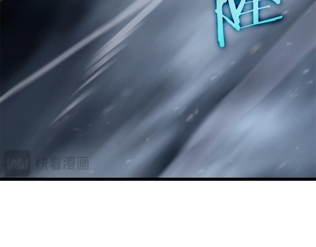 《灾难级英雄归来》第164话 家人 第56页