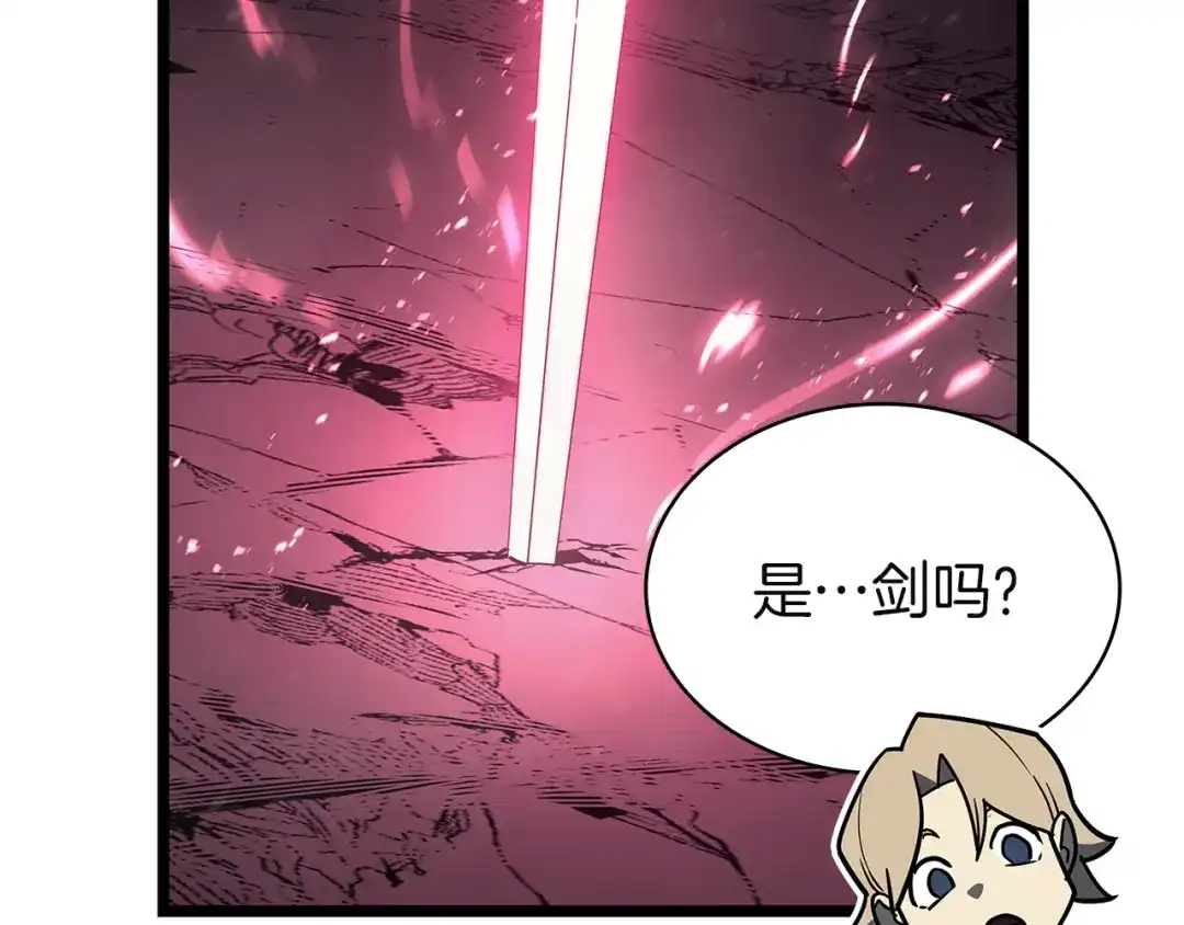 《灾难级英雄归来》第165话 不可饶恕 第38页
