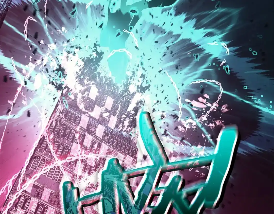 《灾难级英雄归来》第165话 不可饶恕 第197页