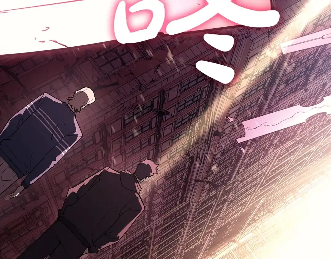 《灾难级英雄归来》第165话 不可饶恕 第25页