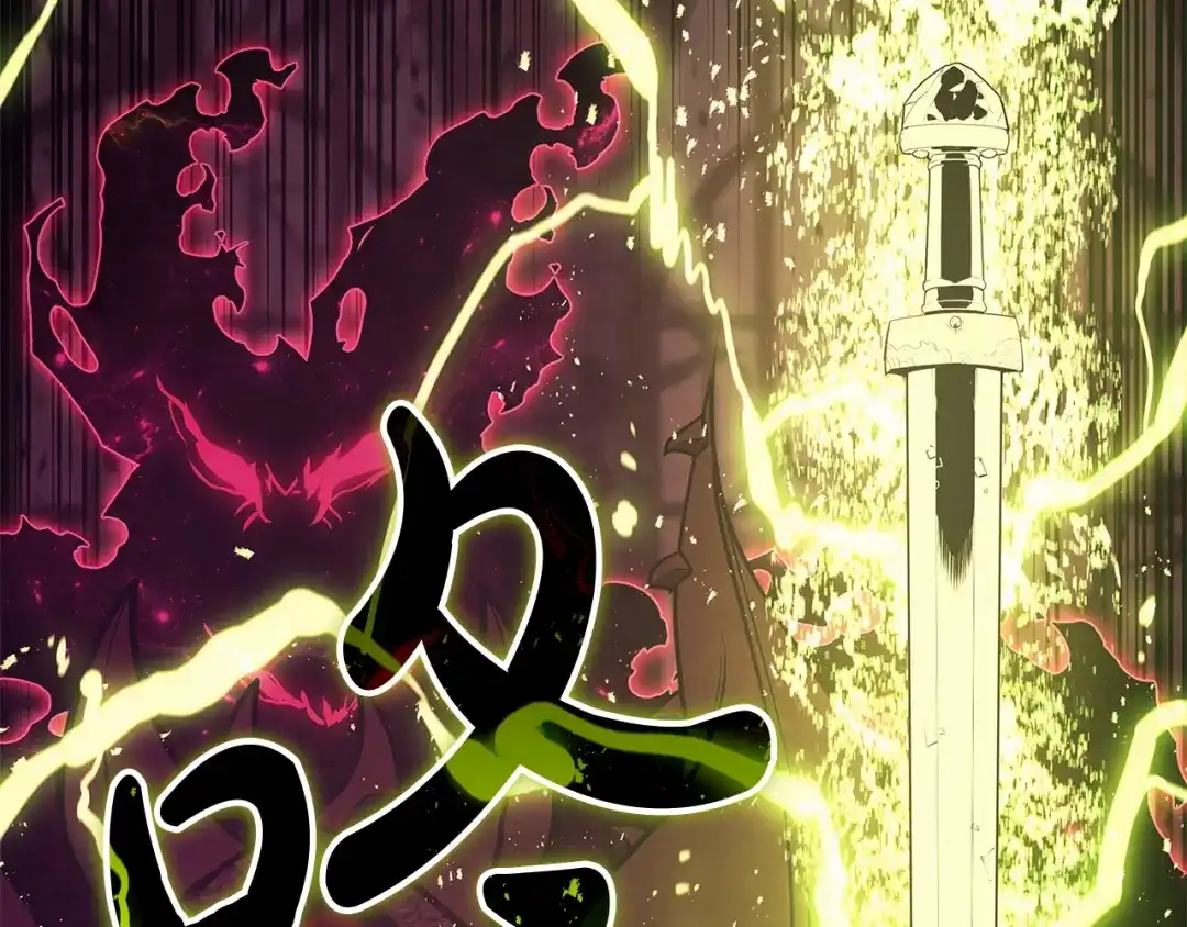 《灾难级英雄归来》第165话 不可饶恕 第166页