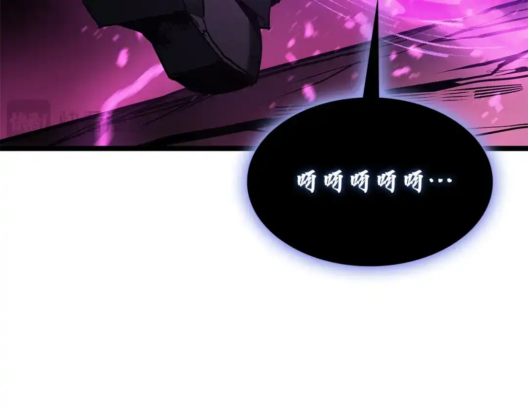 《灾难级英雄归来》第165话 不可饶恕 第221页