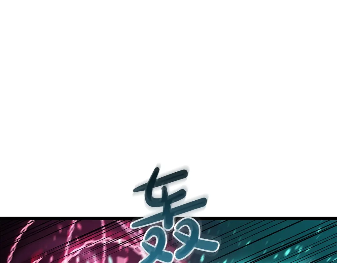 《灾难级英雄归来》第165话 不可饶恕 第117页