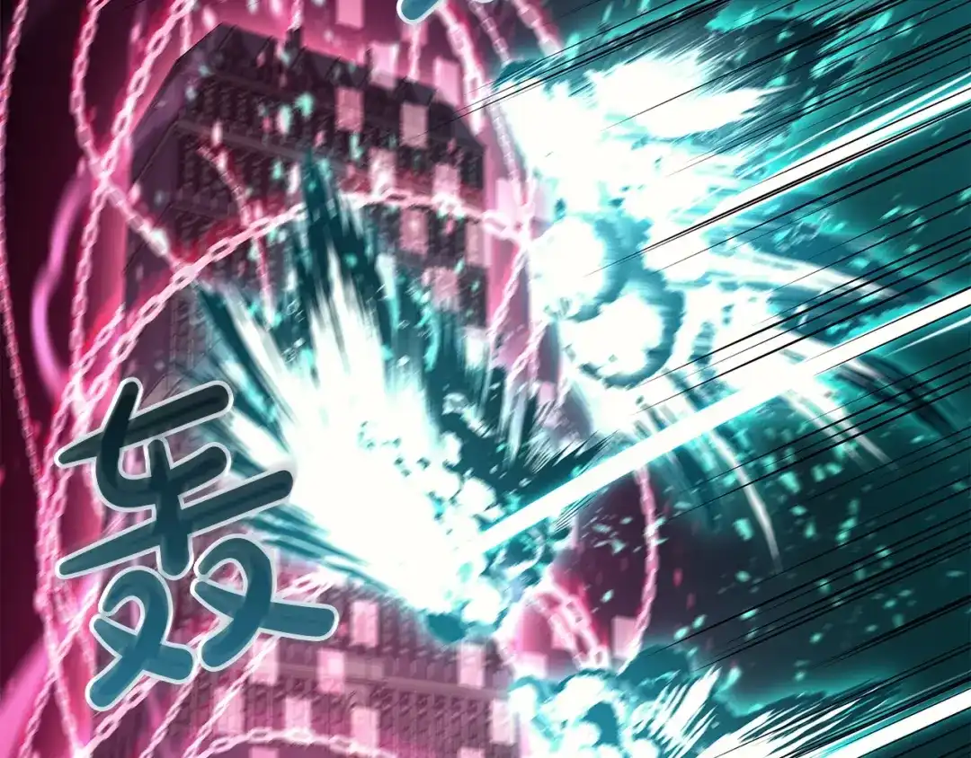 《灾难级英雄归来》第165话 不可饶恕 第118页