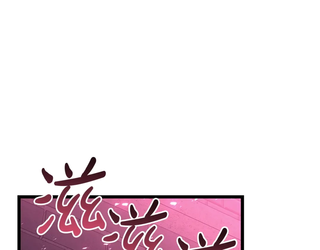 《灾难级英雄归来》第165话 不可饶恕 第58页