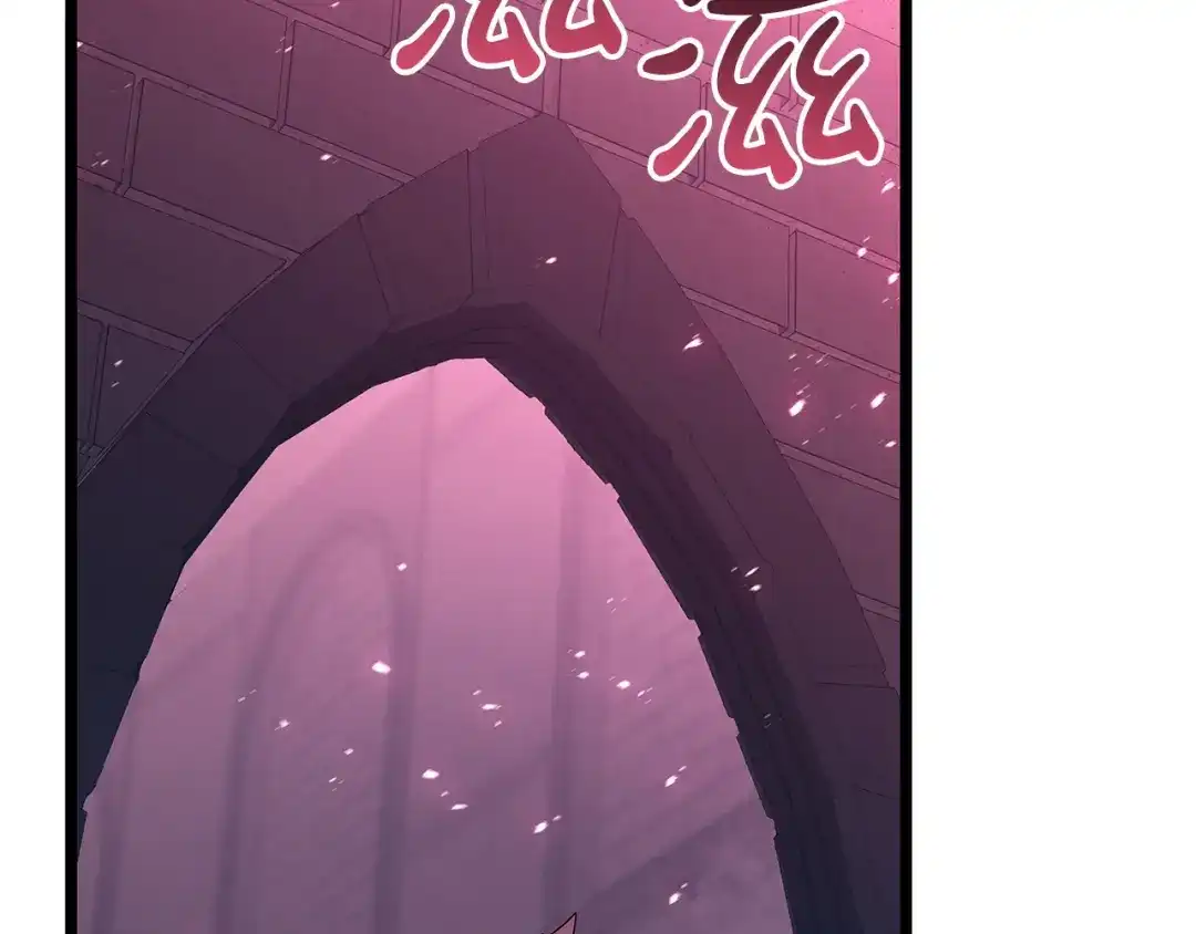 《灾难级英雄归来》第165话 不可饶恕 第59页