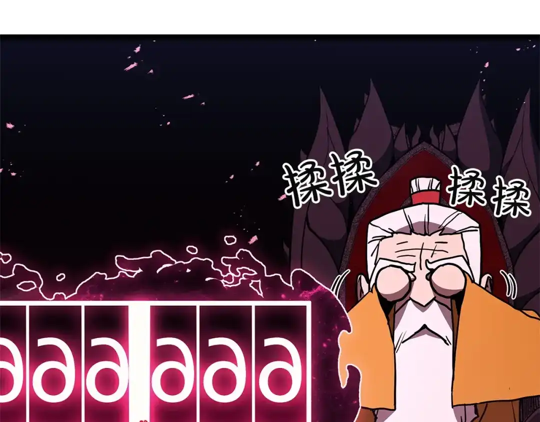 《灾难级英雄归来》第166话 购买圣神 第169页
