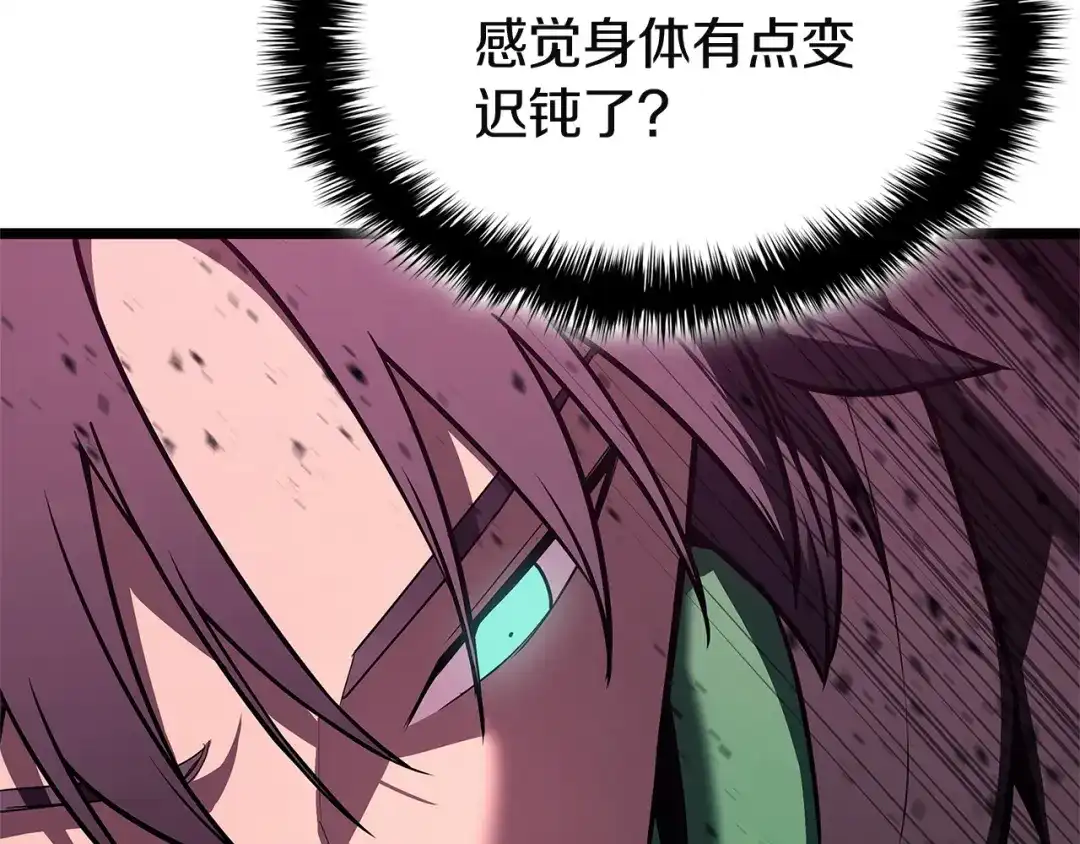 《灾难级英雄归来》第166话 购买圣神 第27页