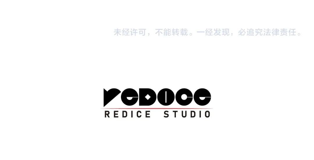 《灾难级英雄归来》第167话 搜集资金 第276页