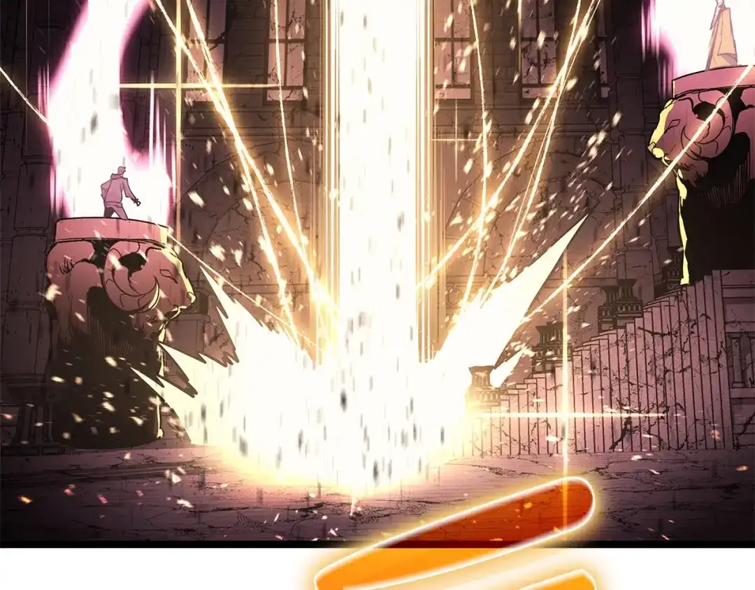 《灾难级英雄归来》第167话 搜集资金 第259页