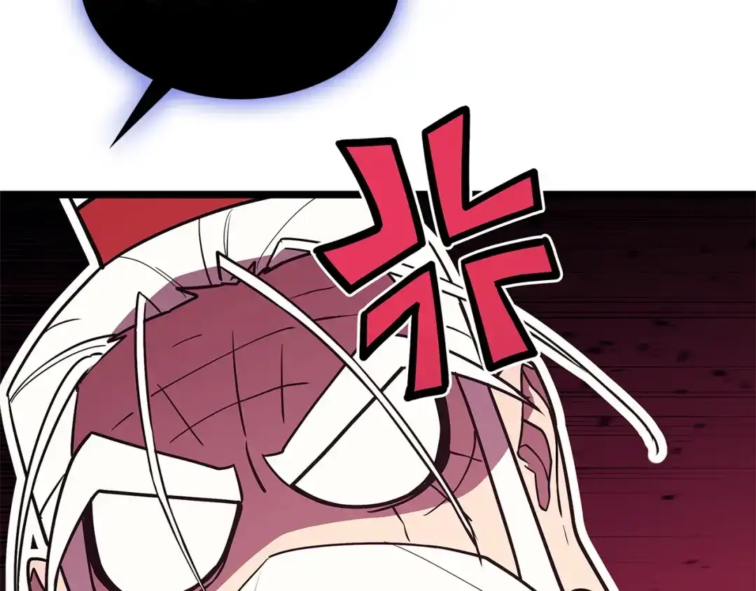 《灾难级英雄归来》第167话 搜集资金 第58页
