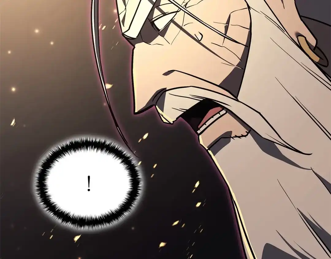 《灾难级英雄归来》第167话 搜集资金 第267页