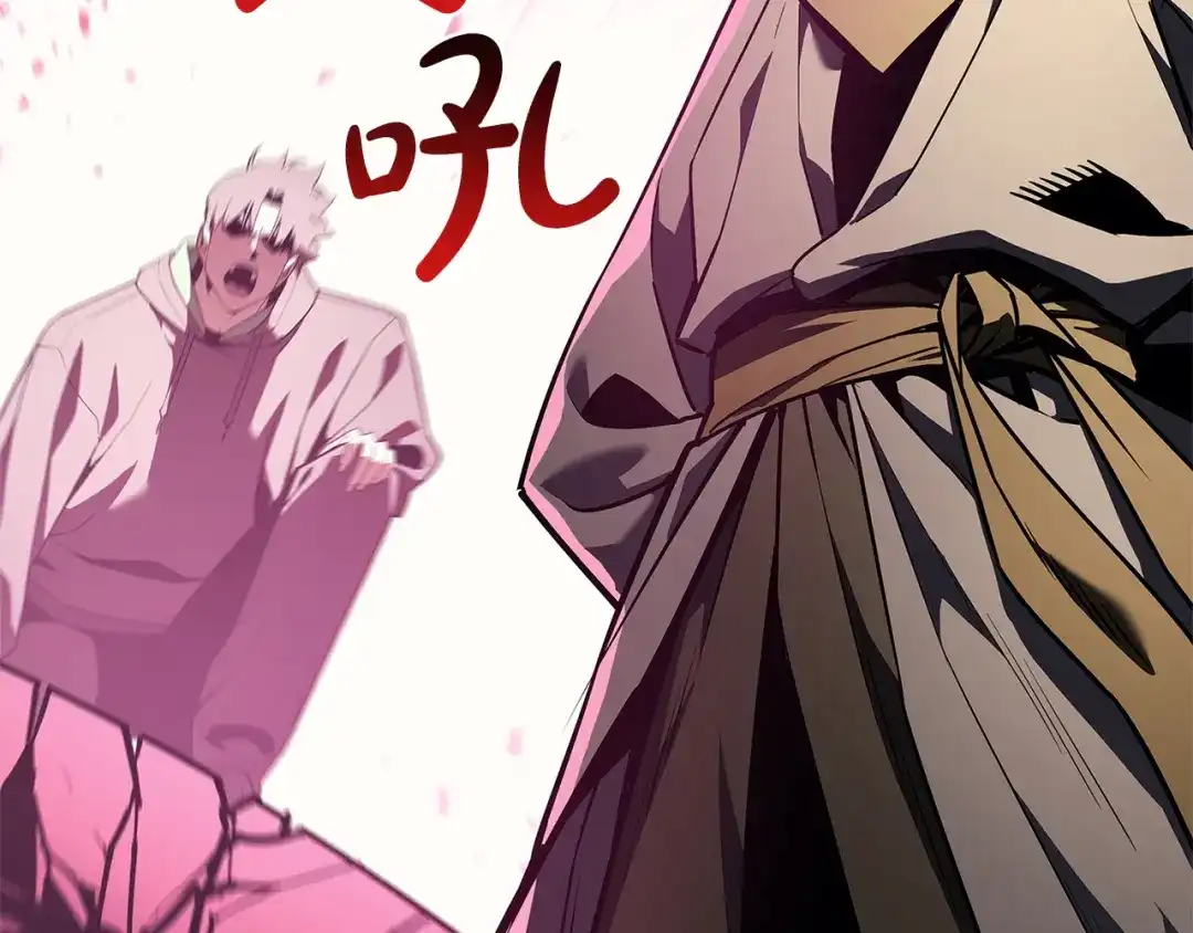 《灾难级英雄归来》第168话 绝妙的时机 第178页