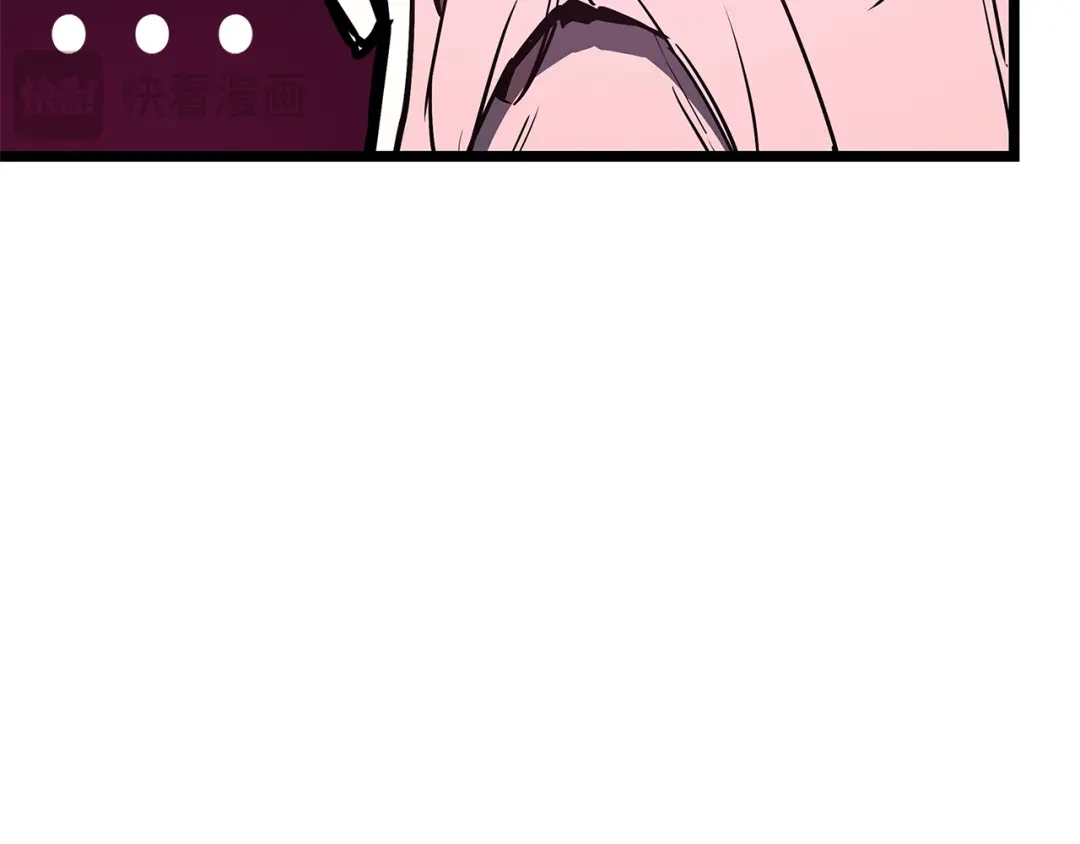 《灾难级英雄归来》第168话 绝妙的时机 第193页