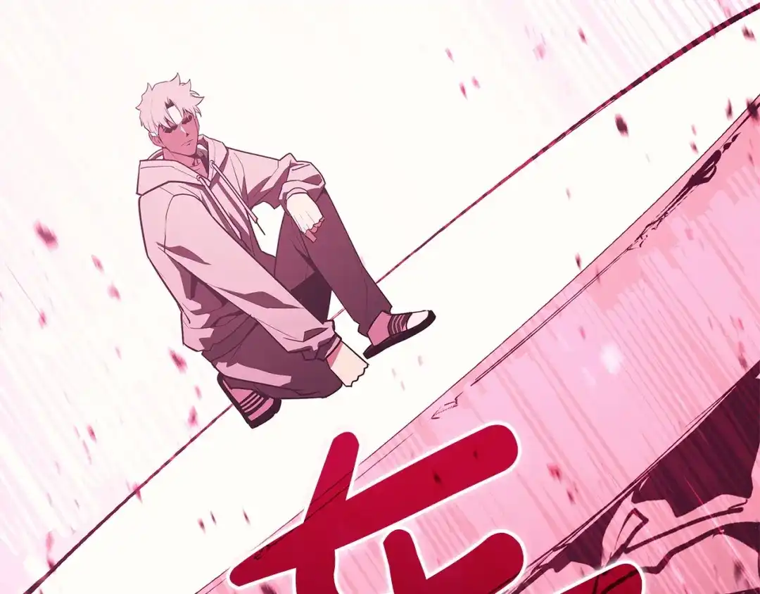 《灾难级英雄归来》第168话 绝妙的时机 第47页
