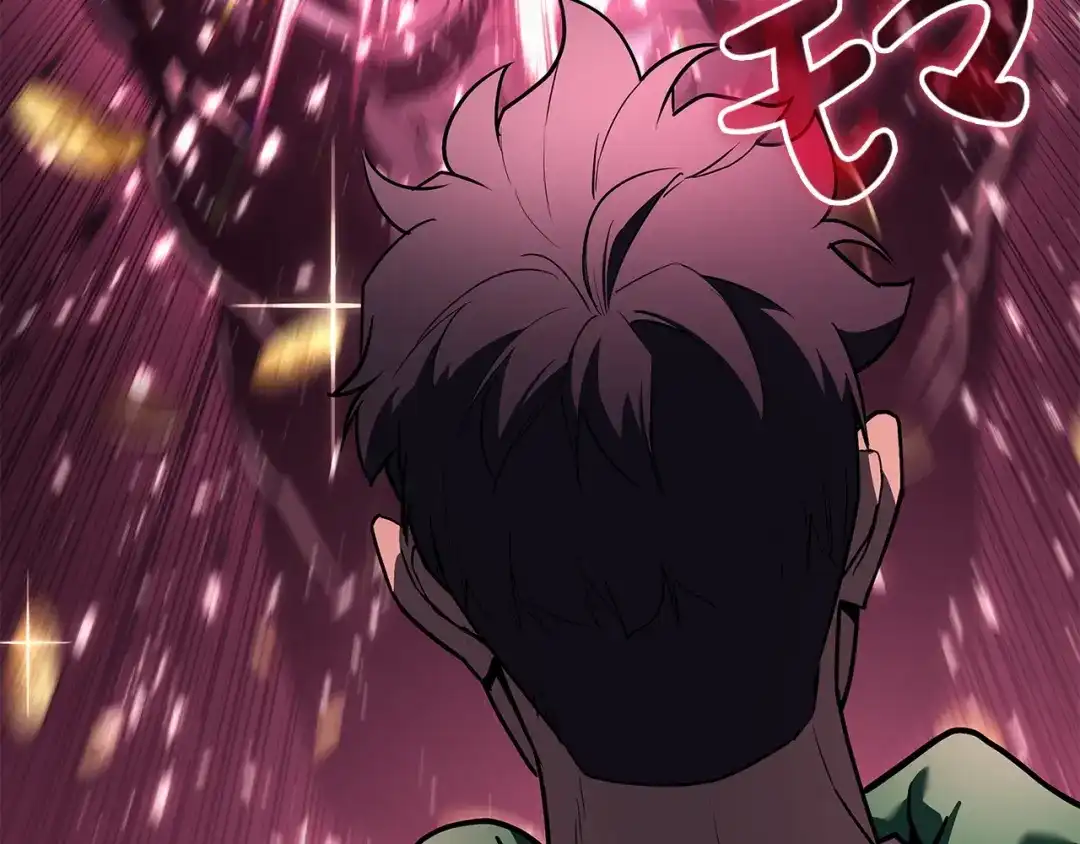 《灾难级英雄归来》第168话 绝妙的时机 第160页