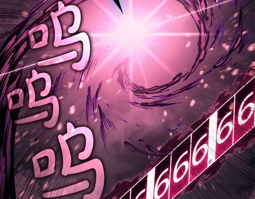 《灾难级英雄归来》第168话 绝妙的时机 第136页