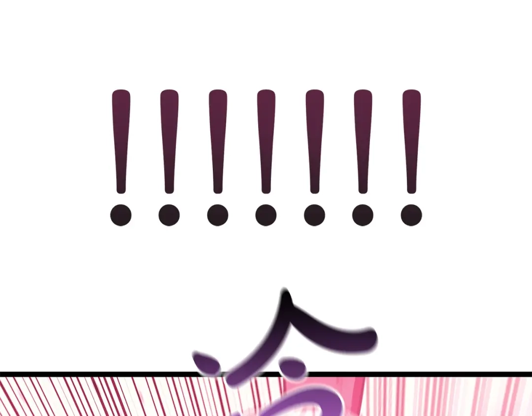 《灾难级英雄归来》第168话 绝妙的时机 第194页