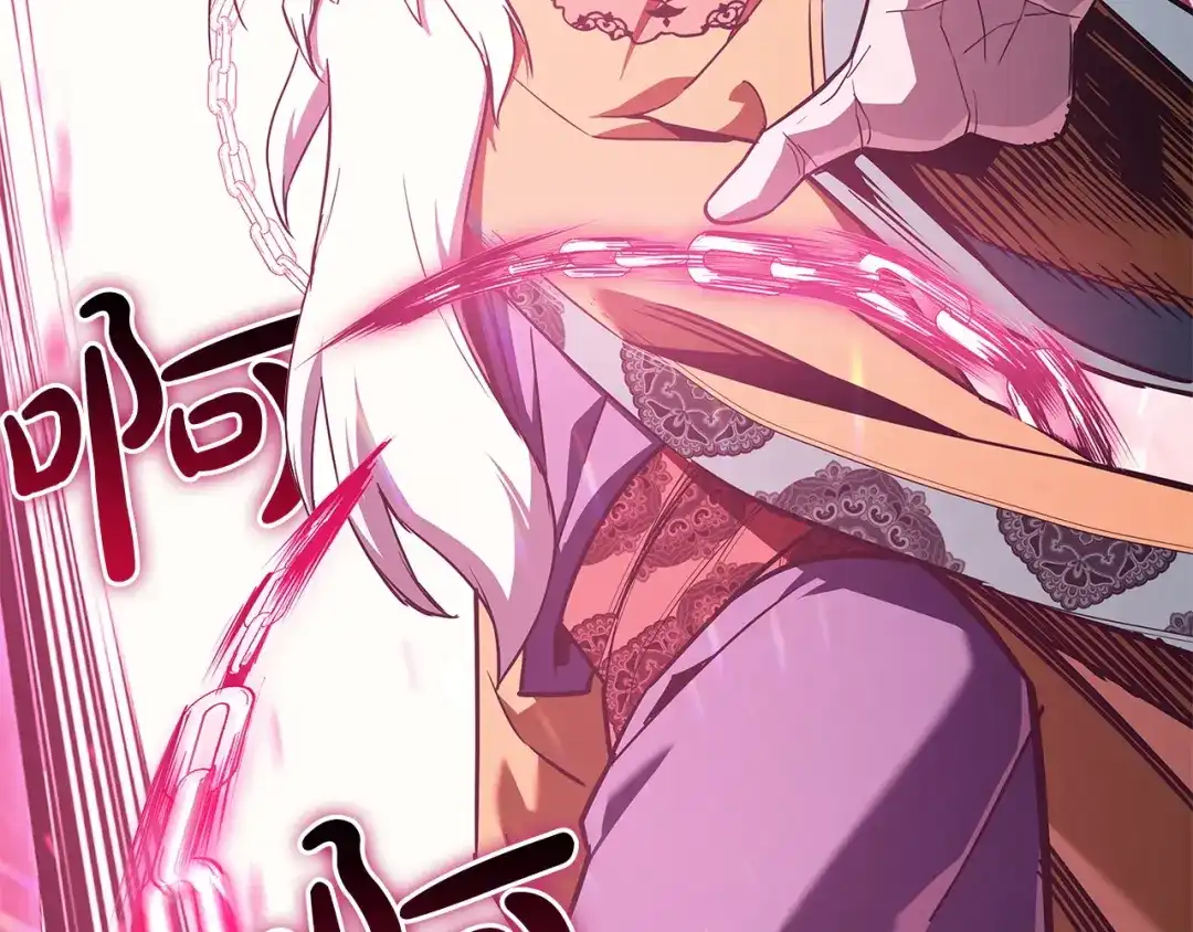 《灾难级英雄归来》第168话 绝妙的时机 第266页