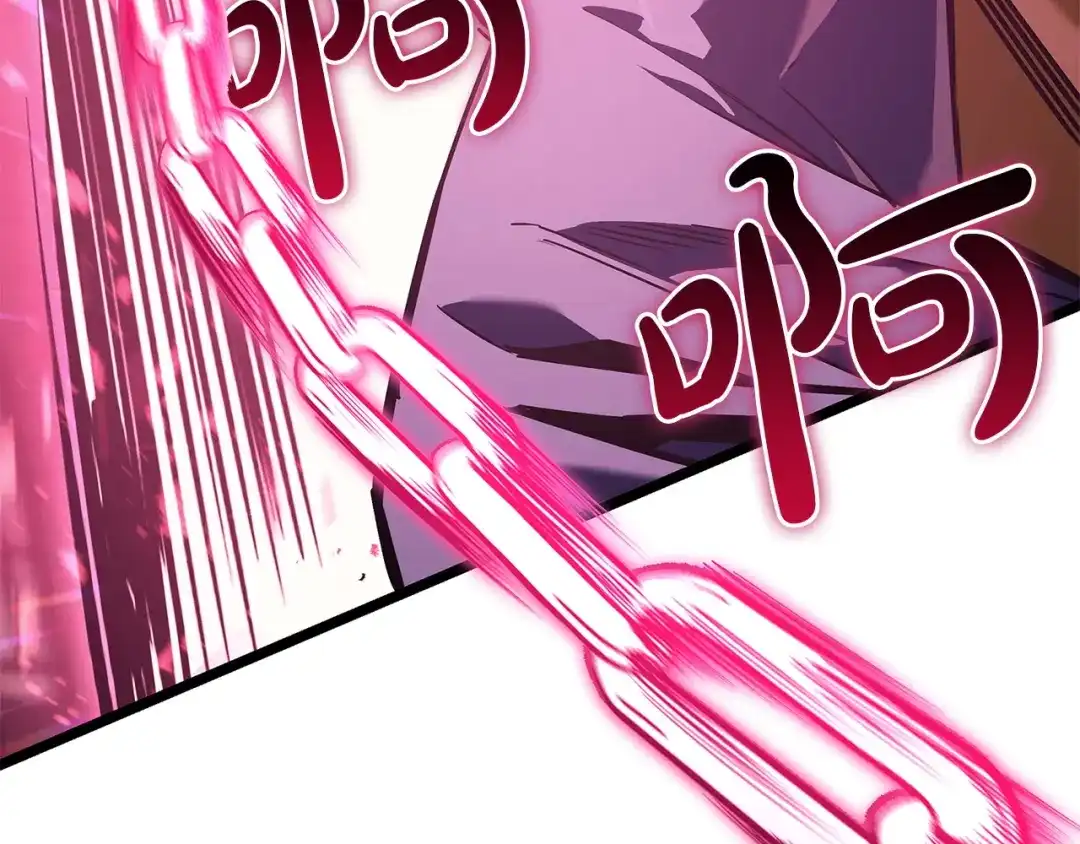 《灾难级英雄归来》第168话 绝妙的时机 第267页