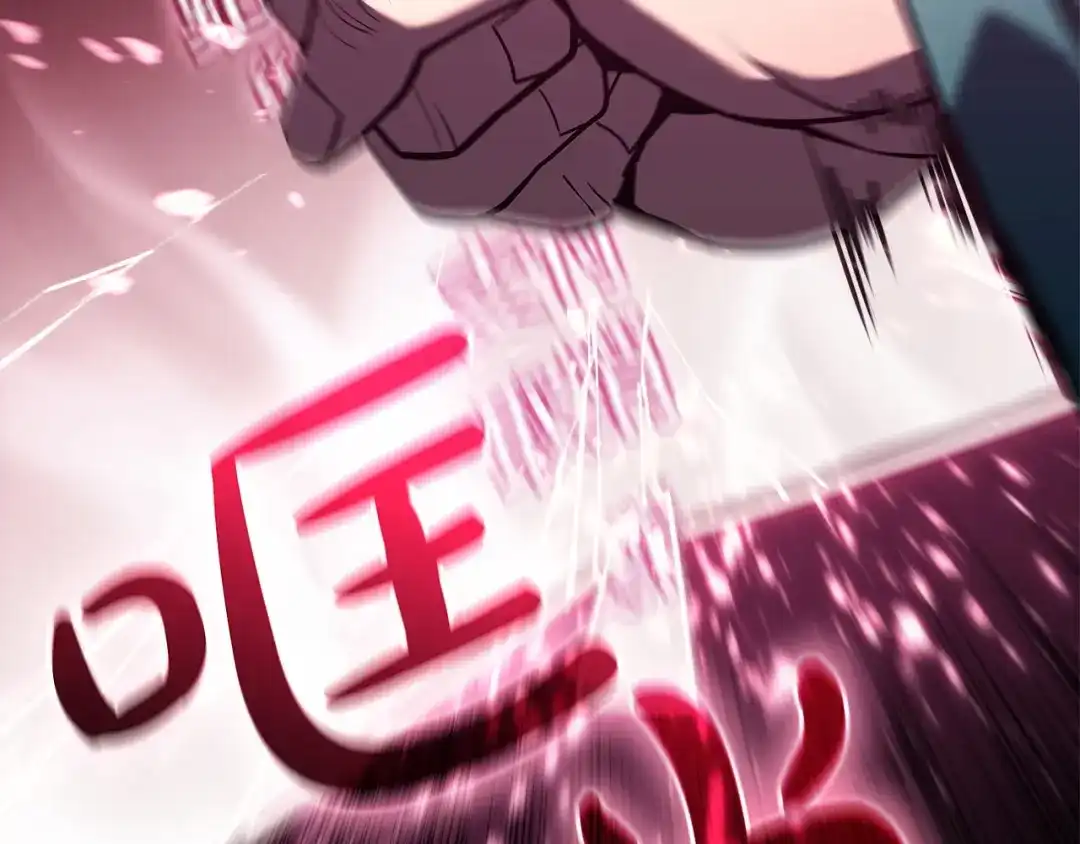 《灾难级英雄归来》第168话 绝妙的时机 第154页
