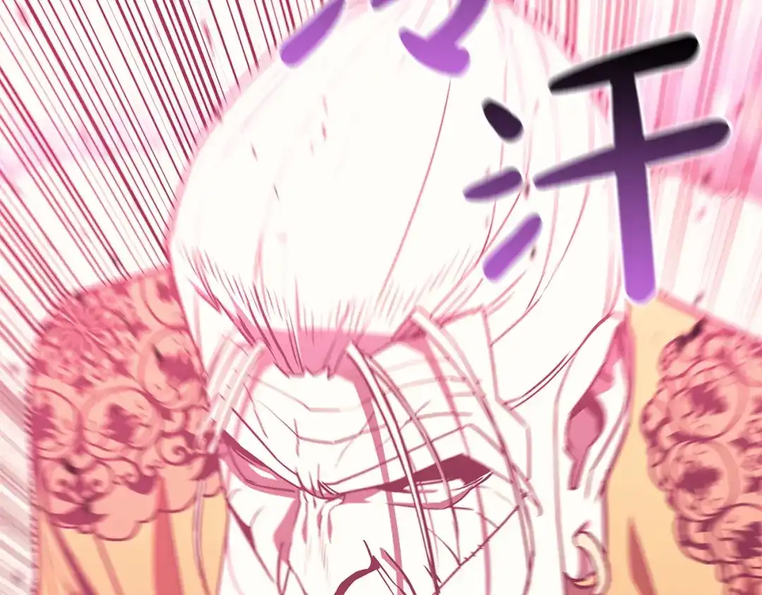 《灾难级英雄归来》第168话 绝妙的时机 第195页