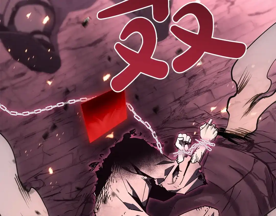 《灾难级英雄归来》第169话 奴隶的奴隶 第271页