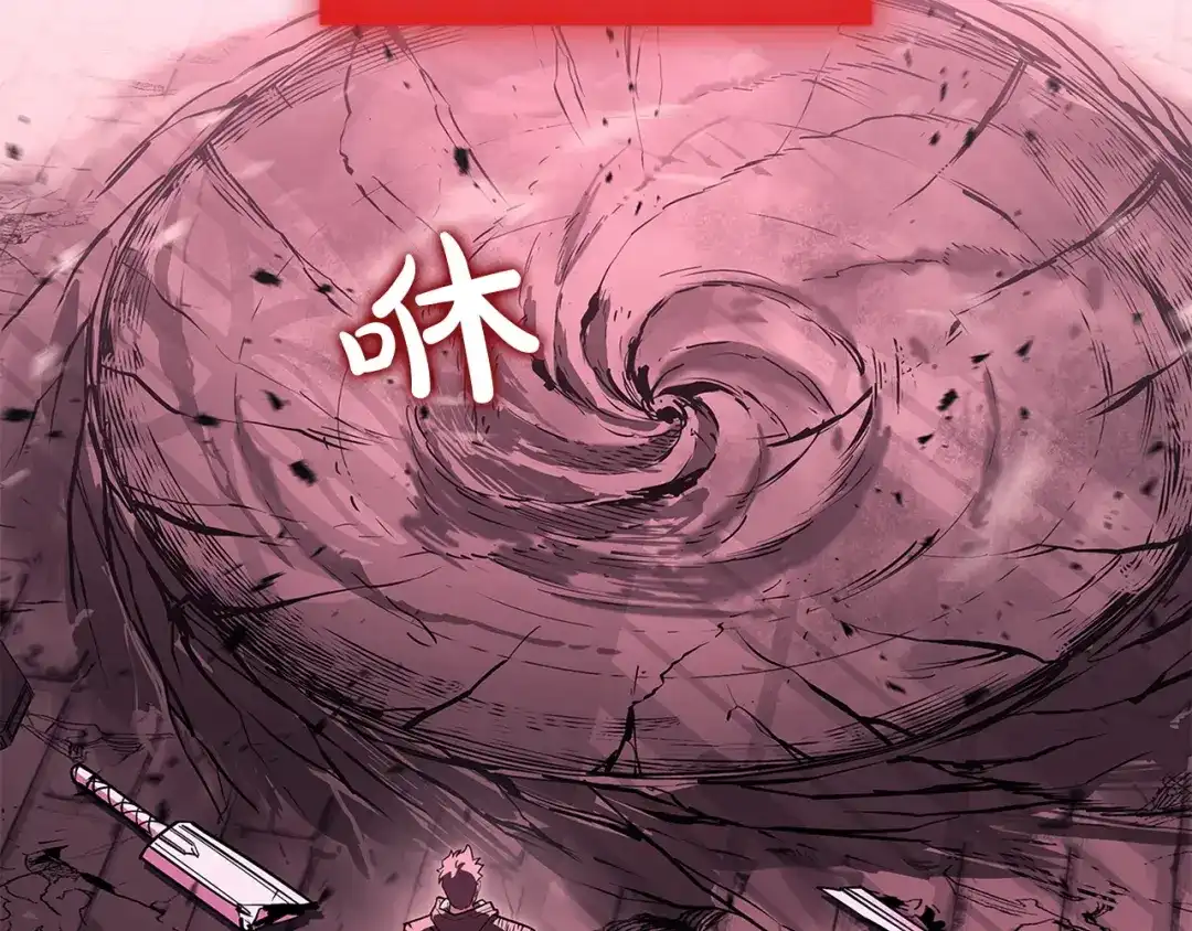 《灾难级英雄归来》第169话 奴隶的奴隶 第323页